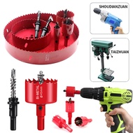 【READY STOCK】Hole Saw 60MM-150MM Bi-Metal Saw Tip Drill Bit Hole Cutter Tool for Wood Metal Alloy wi