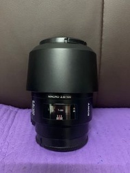 超平 新淨靚仔 Sony 100 100mm F2.8 Macro Sony A Mount