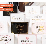 🇲🇾READY STOCK🇲🇾Gift card, wish card, valentine card, birthday card, thanks card 心意卡片生日卡片情人节卡片小卡片