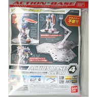 Bandai Action Base 4 Clear : x272clear LazGunpla