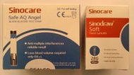 Sinocare - safe AQ Angel 血糖機測試紙(50pcs)+採血針（50pcs）