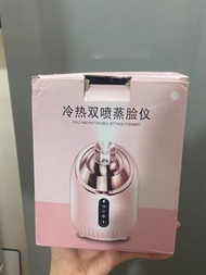 冷熱雙噴補水蒸臉機 家用美容保濕噴霧機 facial steamer