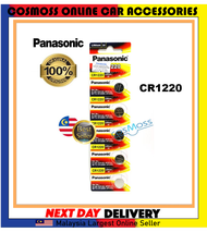 Panasonic CR1220 Button Cell Coin Batteries CR1220 Car Remote Control Electric Alarm 3V Lithium Batt
