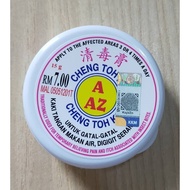 (Exp:0-0)AAZChengTohKoOilmentBalm Detoxifying cream/Skin anti-itch cream Medicine for Itchy Skin
