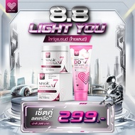[Magic White + DD X7 Couple Set] Light You Magic Lotion & DDX7 Skin Tone Up