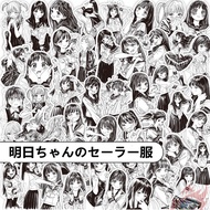 ❉ Akebi's Sailor Uniform Series 01 Classical Black & White Stickers ❉ 55Pcs/Set DIY Fashion Decals D