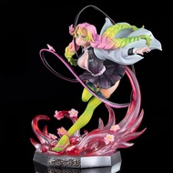 Satu Perkara [Ready Stock Free Shipping] Demon Slayer Love Kanroji Mitsuri GK Team Conimplicated Han