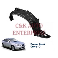 Proton Gen 2 Persona Front Fender Liner Fender Under Cover DAUN PISANG