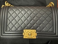 Boy Chanel 25 cm