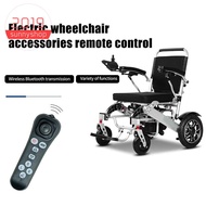 Electric Wheelchair Remote Controller Wireless Electric Wheelchair Accessories Controller