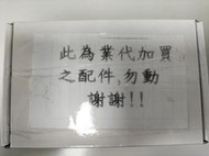 豐田 TOYOTA LEXUS 凌志 原廠行車記錄器 車美仕 carmax C99CN-NXN01 DVR 含測速照相