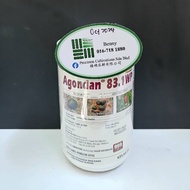 ADVANSIA Agondan 83.1 WP Insecticide 250ml