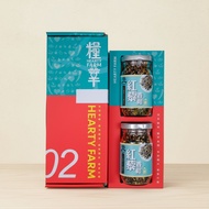 Grain Shelter Farm ‖ Official Store Red Quinoa Pine Gift Box 80g X 2 Bottles (Vegan) (Ready Stock)