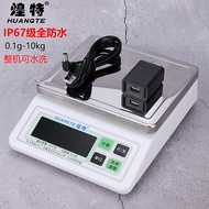 Huangte Electronic Scale Professional Waterproof Scale Commercial Precise Electronic Scale Milk Tea 