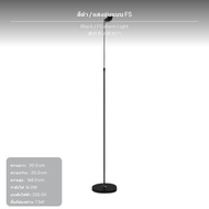 โคมไฟตั้งพื้นปรับระดับได้ 123-168 ซม. พร้อมหลอดไฟ COB โคมไฟสร้างบรรยากาศ โคมไฟอ่านหนังสือ ดีไซน์โมเด
