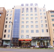 Starway Hotel Fuzhou East Railway Station