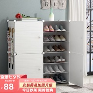 安尔雅  简易鞋柜门口鞋架子多层防尘玄关塑料收纳树脂组装  两列六层 【对开门大号-24双-白木纹】
