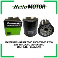 Ori Thailand Kawasaki Z800 Z900 Z1000 Z250 ER6 NINJA250 VERSYS650 Oil Filter Element