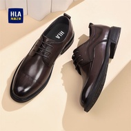 HLA/Hailan House Men's Shoes Formal Wear Business Wedding Shoes New Style Office Genuine Leather Men