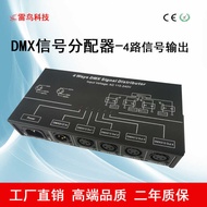 LED Controller DMX512 Signal Splitter DMX Controller DMX Device RGB Controller
