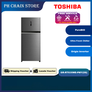 TOSHIBA 661L GR-RT835WE-PMY(58) 2-DOOR INVERTER FRIDGE / REFRIGERATOR