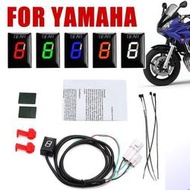 台灣現貨【熱銷爆款】雅馬哈檔位顯示器 FZ8 FZ16 FZ6 FZ-6 FZ6R FZ1 FZ1N Stryker F