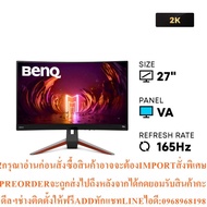 BenQ Monitor MOBIUZ Model:EX2710R VA QHD165hz E2E1ms Curve1000R HDRi Trevolo Has New Products Must B