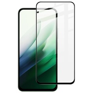 Imak for Xiaomi Redmi 15 4G/Redmi 15 5G/Redmi 15C 4G/Poco C85 4G Film Full Coverage Super Clear Temp