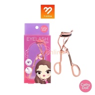 Cathy Doll Eyelash Curler