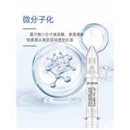 EAORON Essence 3ml*10 / Kotak Hyaluronic Acid Collagen Essence EAORON 水光针 3ml x 10 pcs single pack/ 