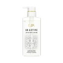 LUX運動休閒健康亮澤清新沐浴乳（按壓瓶）