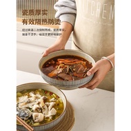中式陶瓷碗大碗酸菜魚大盆碗家用大號湯碗水煮魚牛肉片毛血旺湯盆