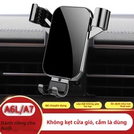 HELLOLEIBOO | Đế Kẹp Điện Thoại Ô Tô Cho Audi A3 A4L A6L Q5L Q3 Q7 Q8 A7L