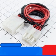 Wire 5557 Male-Female 8 Contacts 4.2mm Length 20cm IC2 Components
