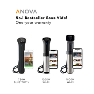 Anova Precision® Cooker Sous Vide  - 220V ปลั๊ก UK รับประกัน 1 ปี  เครื่องซูวี่ เครื่องทำสเต็ก anova