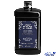 Heart Of Glass Rich Conditioner Davines 250ml [ MK ] [ MK ] [ MK ]