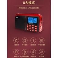 Lego R909 Radio Khusus Warga Emas Slot Kad Mudah Alih Pembesar Suara Pemain Bersepadu Bluetooth Mini