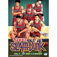 SLAM DUNK ( VOL.1 - 101END ) + 5 MOVIES DVD + EXTRA