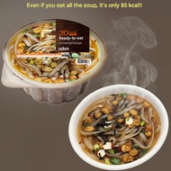 [Easy to cook] Fermented Konjac Udon 350g – 85kcal, 2/4/6pcs