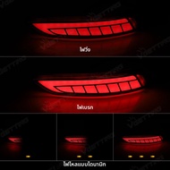 ไฟสะท้อนแสงกันชนหลังแบบ LED สำหรับ Toyota Axio Corolla 2015 2016 2017 2018 สำหรับ Lexus LS460 LS600h