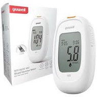 Yuwell Accusure 582 Blood Glucose Meter Set(50s+50L)/Yuwell Accusure 582 Set Meter Glukosa Darah(50s