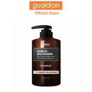 KUNDAL Honey & Macadamia Nature Shampoo - Cherry Blossom 500ml