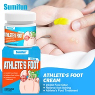 Ready Stock Quick Shipment Sumifun Athlete's Foot Cream Foot up Clearing Foot Odor Foot Itchy Bad Fo