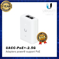 Ubiquiti UACC-PoE+-2.5G An adapter thint can power UniFi PoE+ devices