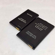 Battery SmartBo Pocket Wifi LTE Evoluzn SmartBo Pocket Wifi LTE Evoluzn Fx PR 2 PR 2L PR 3 Battery