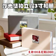 Huge Markdown Floating Light Collection Polaroid Photo Album Card Album Storage Book Writable Insert