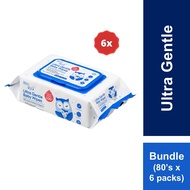 [Bundle of 6] BZU BZU Ultra Gentle Fragrance Free Baby Wipes 80s