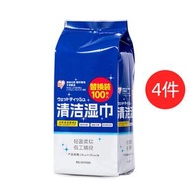 IRIS OHYAMA - 【100枚*4包】濕巾 酒精濕巾 酒精殺菌消毒濕巾 補充裝 桶裝補充裝 除菌濕巾 消毒濕巾 濕紙巾 免洗濕巾 14*20CM（前最佳）