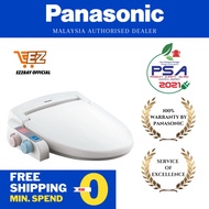 PANASONIC DL-AB10 HYGIENIC BIDET TOILET SEAT 2.0L / MINUTE