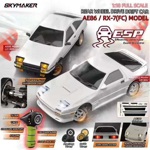 Skymaker AE86 Model LD1801 RX-7 FC LD1802 1:18 RC Drift Car 1/18 2.4G Remote Control ESP Gyroscope L